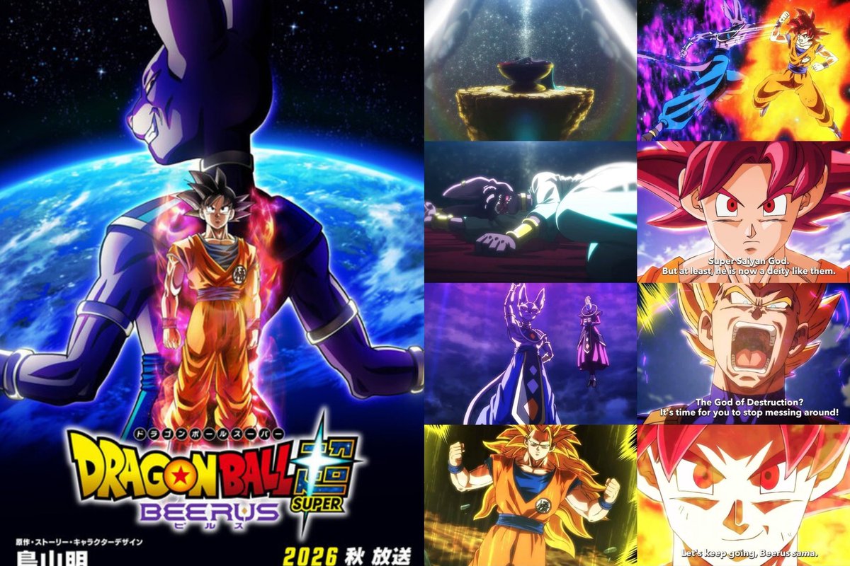 DB_Simplemente's tweet photo. Se confirma que Dragon Ball Super: Beerus tendrá una cantidad exacta de 19 episodios, los cuales se emitirán desde octubre hasta febrero, brindando una experiencia altamente similar a la que vivimos con Dragon Ball Daima hace ya 2 años.

Para comparación el anime original abarcó la misma cantidad de arcos en 41 episodios, por lo que esta nueva versión contará dichos arcos en menos de la mitad del tiempo.