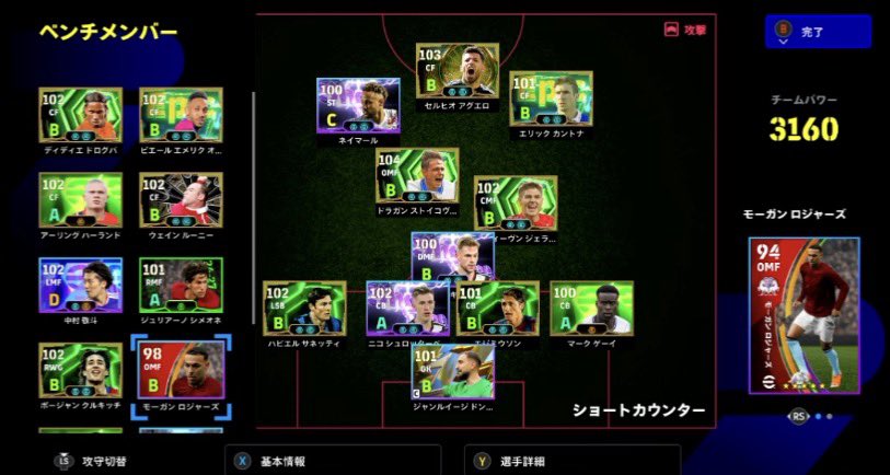 karaburi55's tweet photo. シルバーウィーク､コケまくったけど
無課金､一旦2000✅B固定GK下さい… https://t.co/JbGXEKntaN