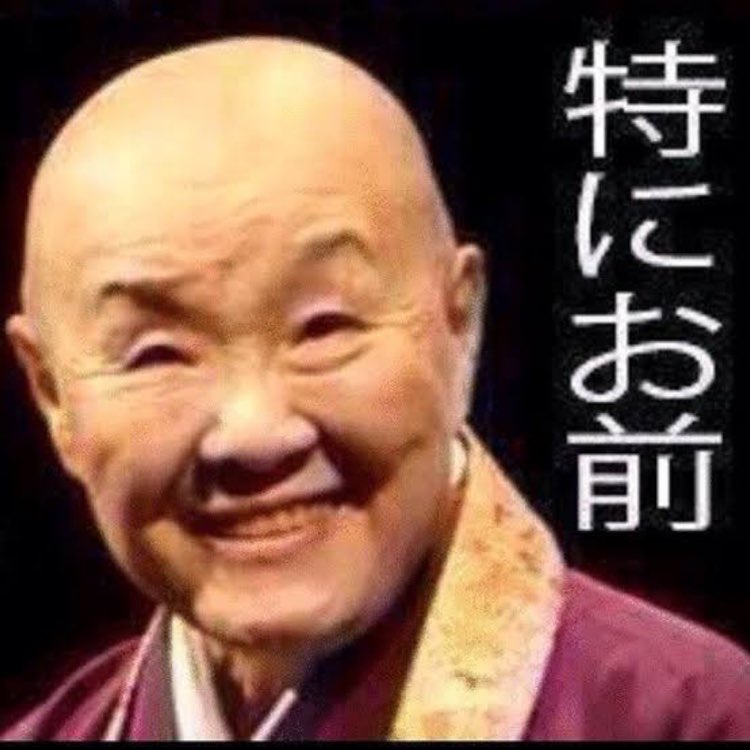GozziraH_'s tweet photo. @GozziraH @0aQsEkh2RHHo1qj @akemi199607 @kenka__joutou @ARN20260307 @aUdvXAzDUU60569 @chinking9064 @busawaelvx @w7f6cnx @TKlhf7 @x_japan_xjapan @jack385891 https://t.co/HXqIlTRQsy