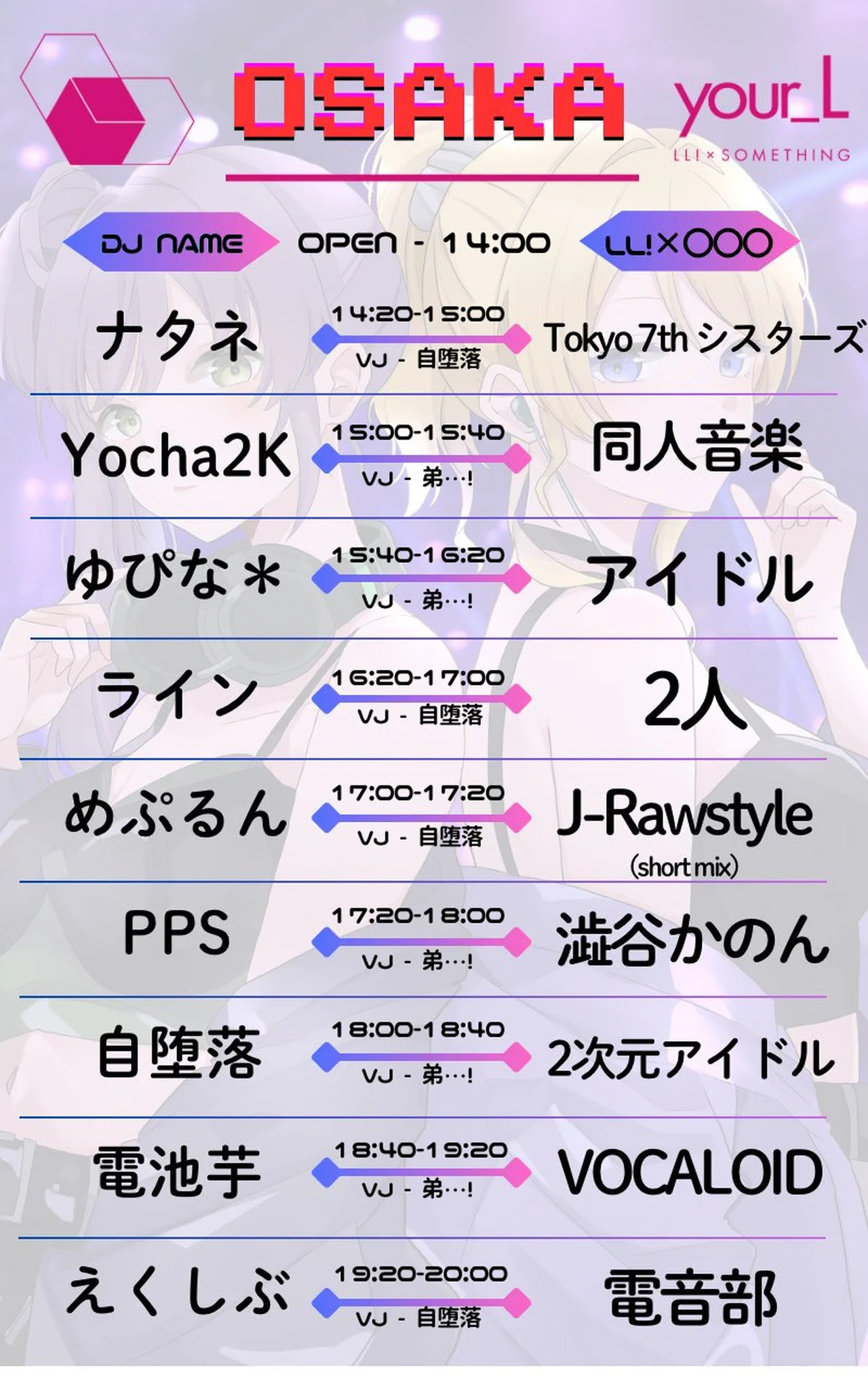 めぷるん on X: 