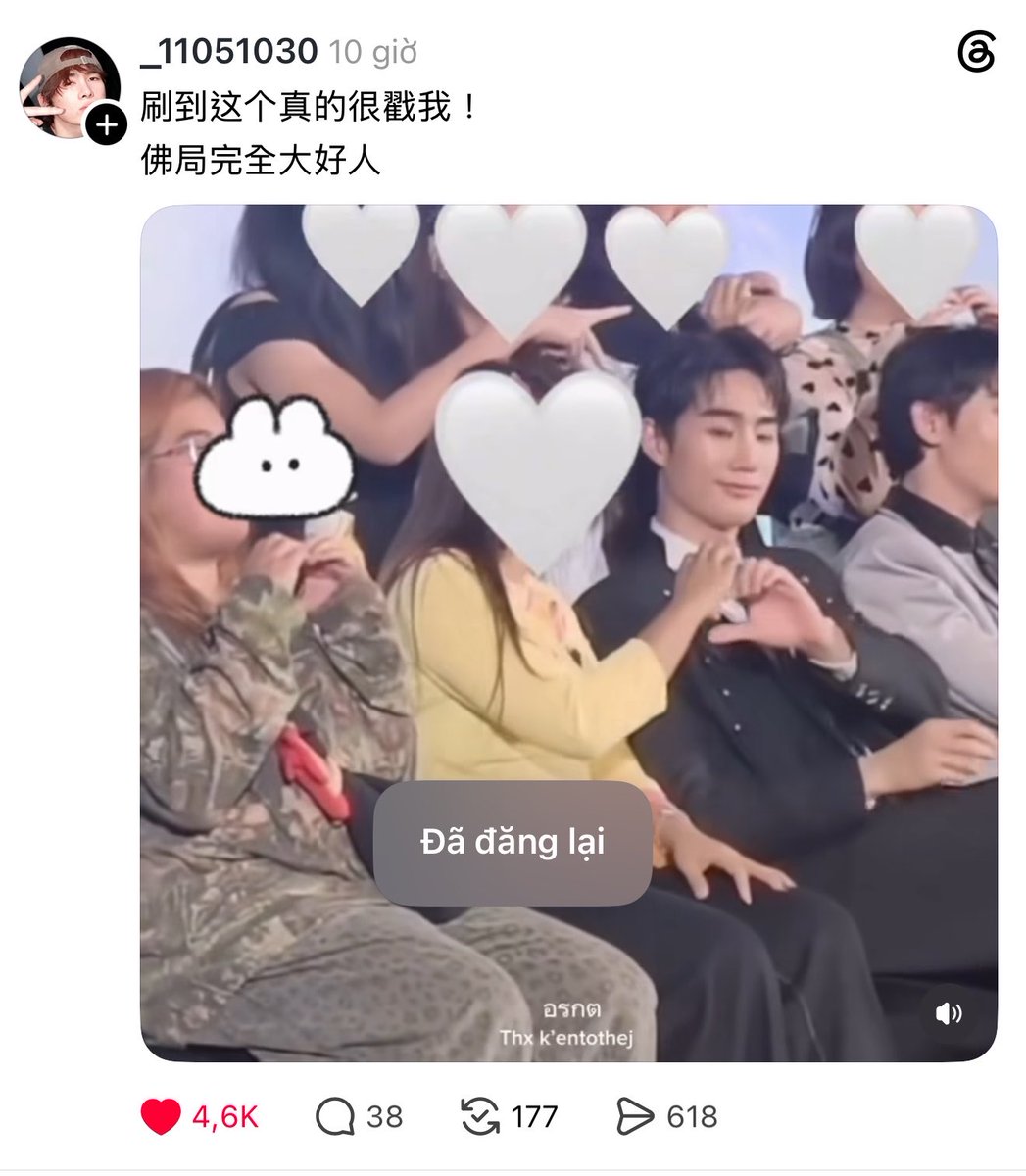bchingu_'s tweet photo. somehow he is viral on Threads too 😭😭🥺🥺 really touching to every flatform 😭😭 https://t.co/B4DvX958r2