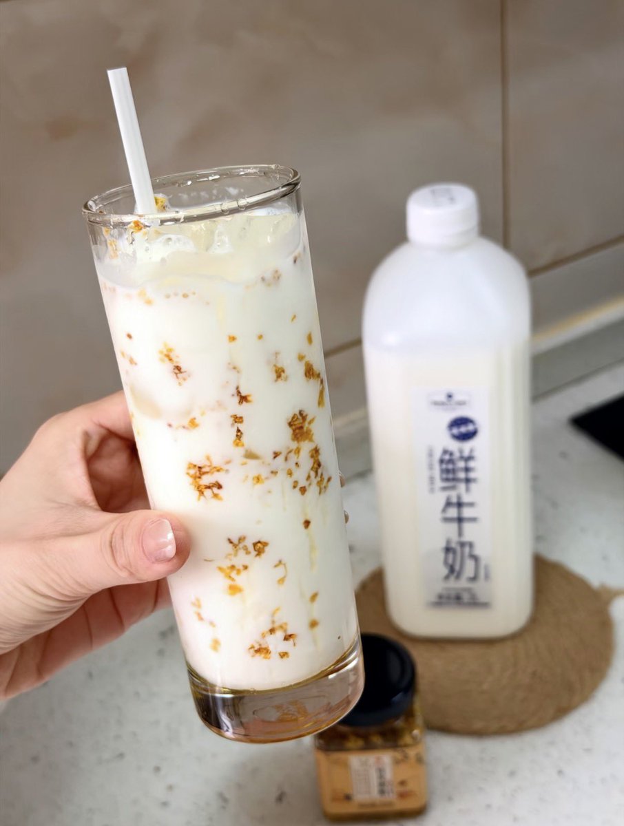 ___lilyvalley's tweet photo. 次の中国旅行のウィッシ���リスト🇨🇳

●スーパーで金木犀ハチミツを買う

『早春晴朗』に出てきた
キンモクセイ牛乳を作りたい🥛✨✨ https://t.co/7DoakGExdI