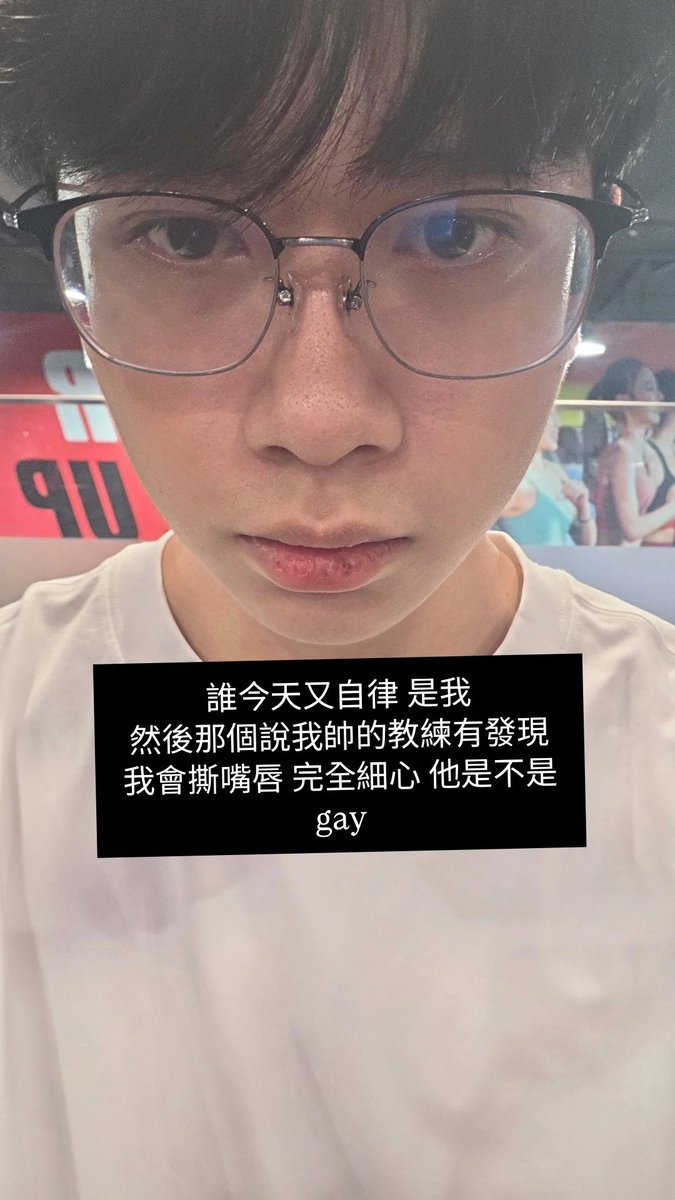 ThatM1e's tweet photo. https://t.co/Q3JHm5JVwk