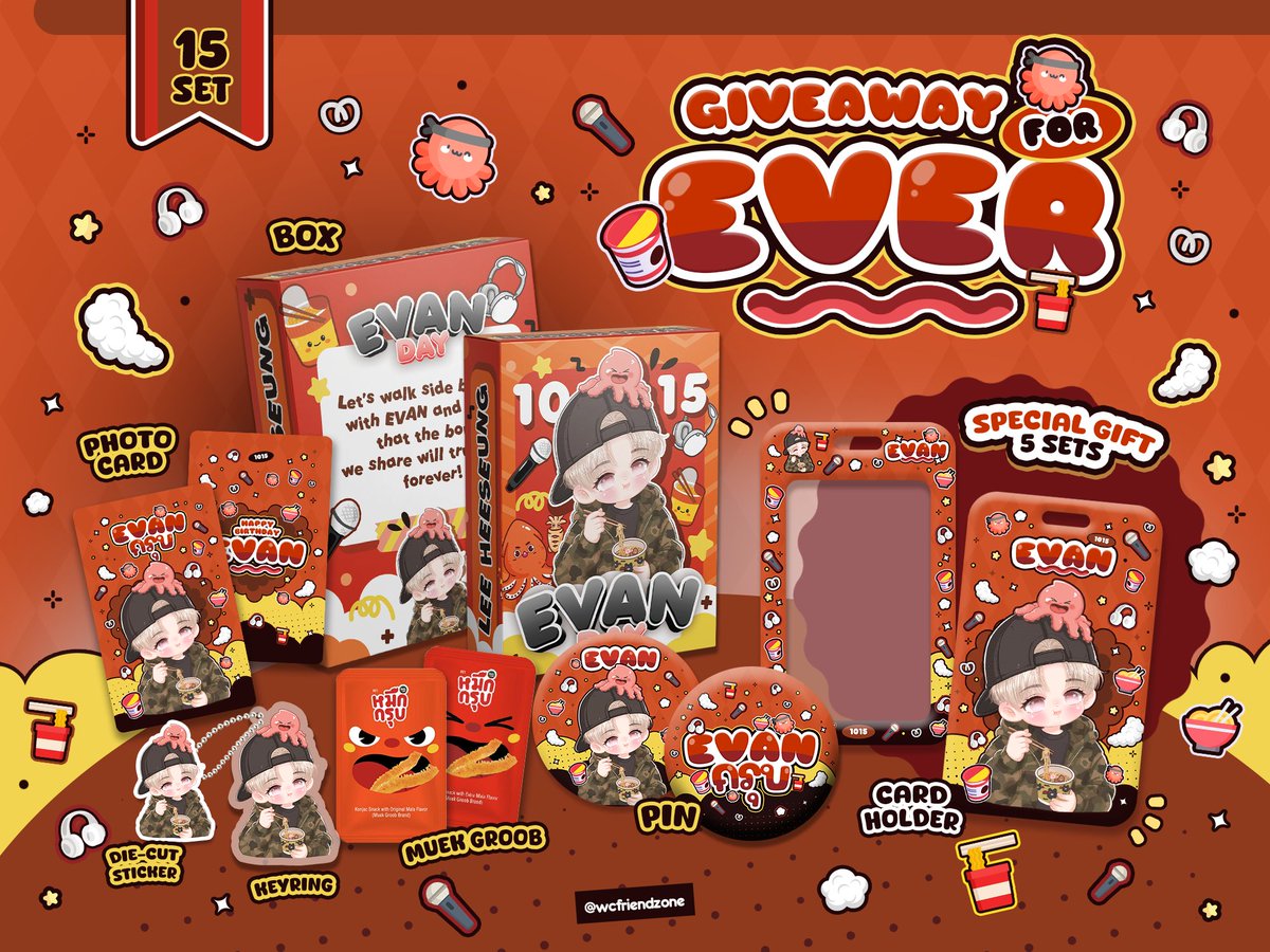 wcfriendzone's tweet photo. 𐙚 pls kindly rt 🐹🍜

𝗚𝗶𝘃𝗲𝗮𝘄𝗮𝘆 𝗳𝗼𝗿 ʚ 𝗘𝗩𝗘𝗥 ɞ

♥︎ 15 sets .ᐟ
♥︎ location📍: uob live
♥︎ date 17 oct. 2026 | time : tba

⁕ pls rt &amp; show this tweet ⁕

📱 โชว์หลักฐานการโหวต
รับ Card Holder + Giveaway เพิ่ม 1 เซ็ต ♡

#EVAN #klivefestival https://t.co/ICgEv1k8QL