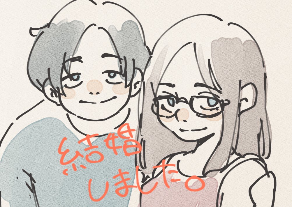 kou_inoue128's tweet photo. 私事ですが。 https://t.co/VHgrpDjTW0