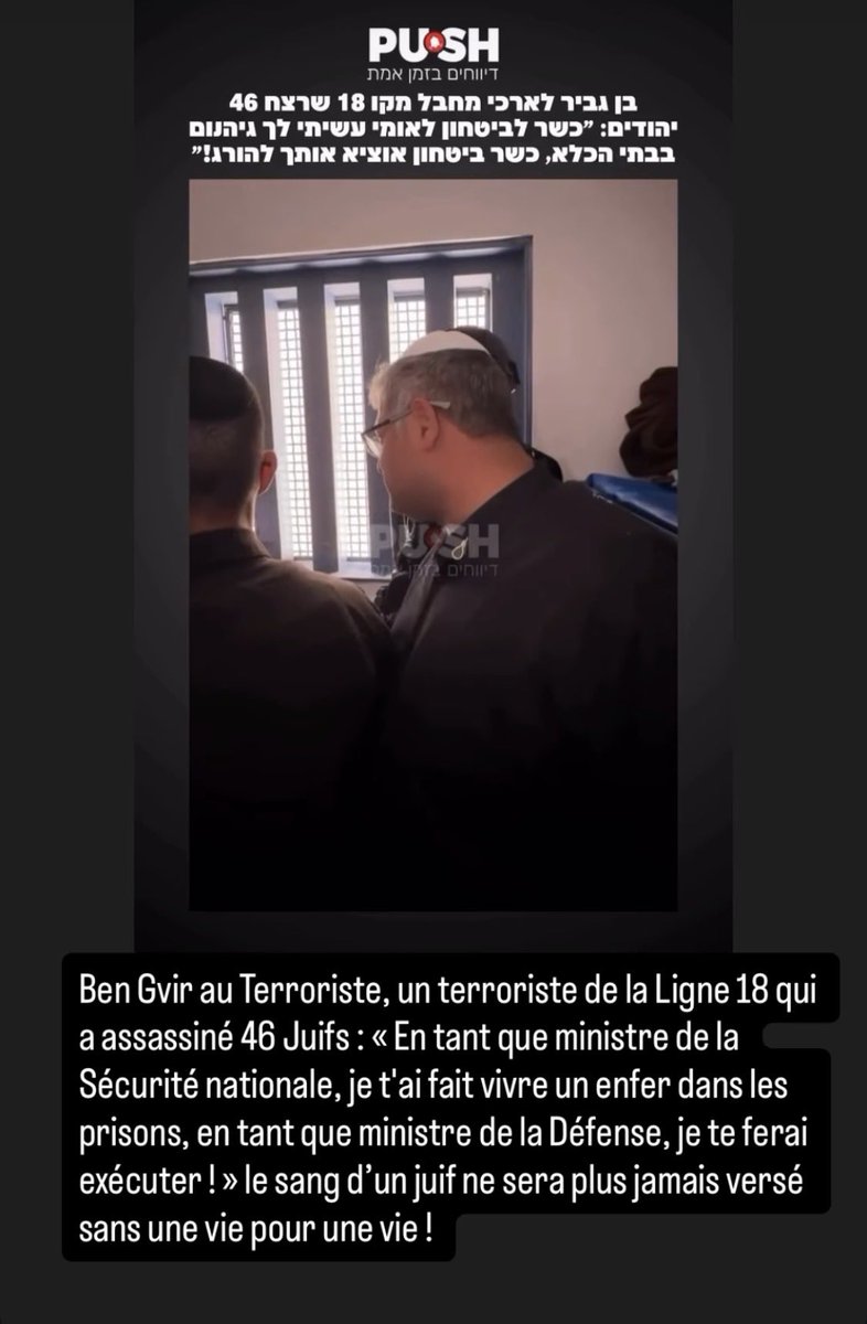 mikebrant64's tweet photo. @morandiniblog @TShayli Juste comme ça 😂😂😂🇮🇱🇮🇱🇮🇱🇮🇱✡️✡️✡️❤️❤️❤️ https://t.co/PYz7p61rzu