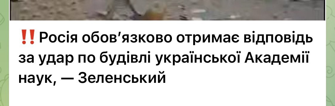 oleshkomyroslav tweet picture