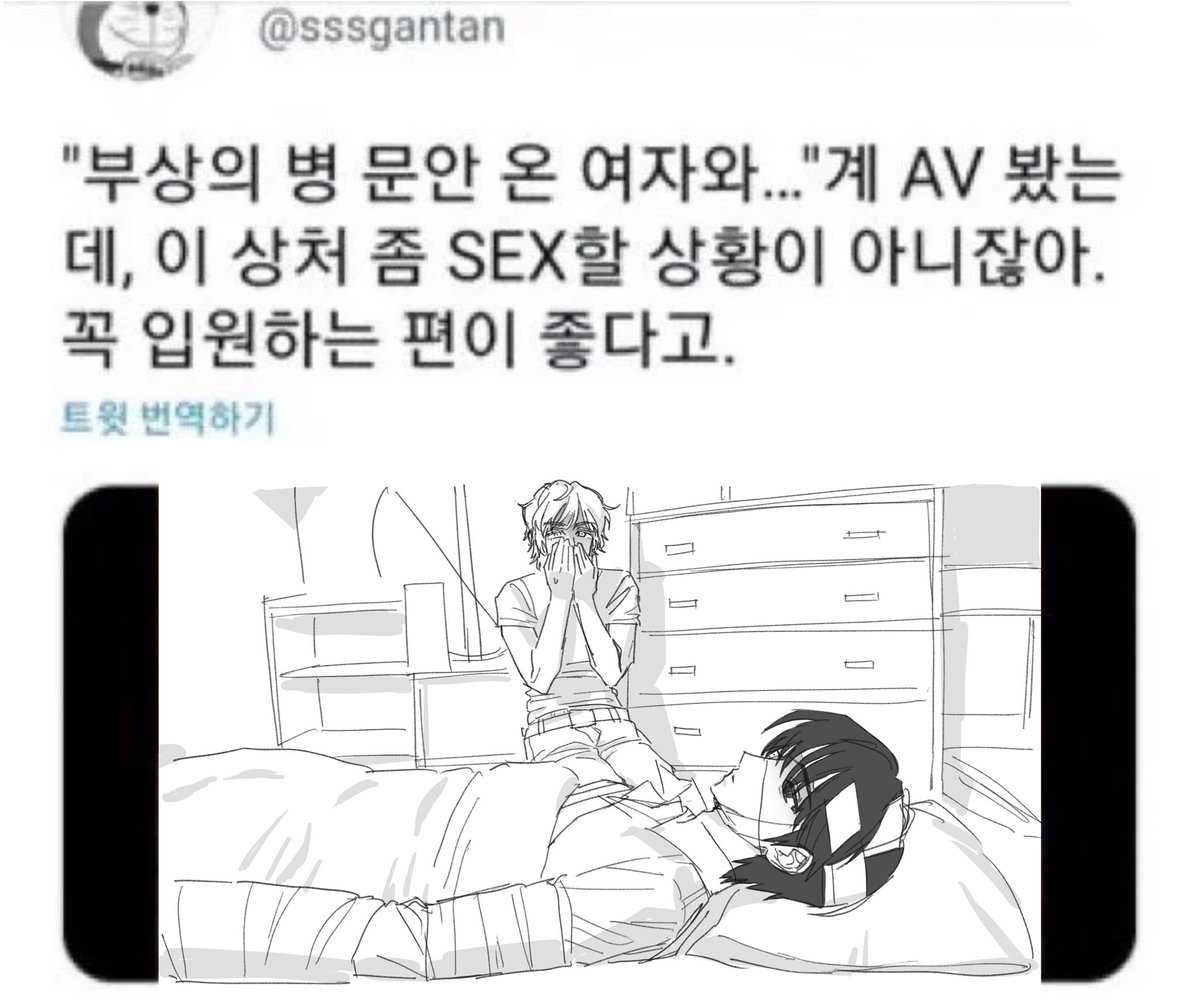 4su321's tweet photo. 훈틴 https://t.co/jV2hHqaeba