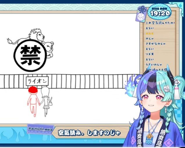 b7maut's tweet photo. ピュアマンダーなのじゃーー
守り抜きたいこのピュア
#めら組出動中 https://t.co/KGcxAJpMww