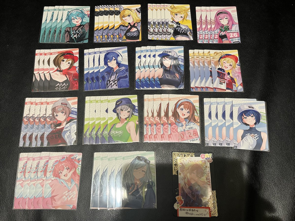 trhk__rm39's tweet photo. プロセカ クリフェス CF エピカ 交換

【譲】画像参照(1枚目は箔)

【求】同種 彰人 冬弥 ＞ KAITO ルカ(箔各1)
コネライ 彰人 冬弥 ＞ KAITO MEIKO ルカ (箔N各1)

箔はCF彰人1冬弥2/コネライ彰人冬弥各2
ダショ、ニーゴは彰人 冬弥とのみ
彰人 冬弥 含む交換最優先

お気軽にお声かけ下さい https://t.co/8t5OAKjn6U