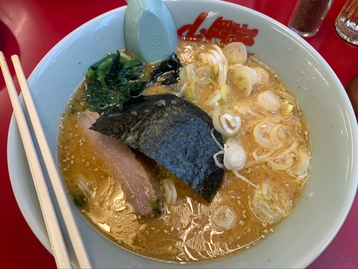 Doramon_mo's tweet photo. そういえば〜😋 https://t.co/qgOEgbszOL