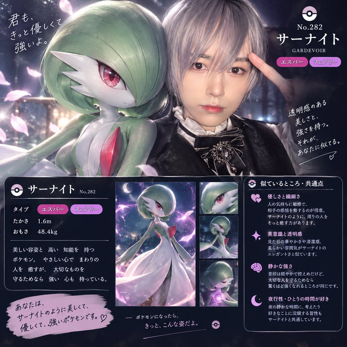 seia_sa's tweet photo. （よるねむたい） https://t.co/9iXkx6fNsu