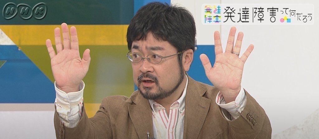 neu_abusinthe's tweet photo. 「美味しい」と「美味しくない」の間に、「面白い」がある https://t.co/cDUstC55Ok