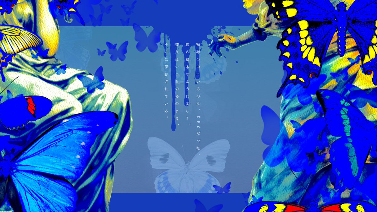 warabi_trpg's tweet photo. 𝒞𝑜𝒞𝟽𝓉𝒽  『空飾』
標本×眼球交換

ℚ.どんなシナリオ？
𝔸.KPCが標本になっており、なんやかんやあってKPCとPCが眼球交換をするシナリオです。

🦋 KPCタイマン
🦋 ボイセ1時間半～
🦋 新規・継続不問
🦋 PC・KPCロスト有／後遺症有

https://t.co/rnowneisQ5
頒布開始しました！何卒！ https://t.co/wJNNzz85Fz