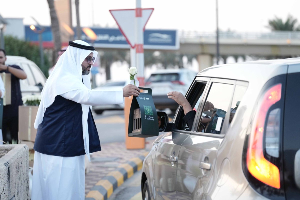 saudia_daily's tweet photo. Dhahran Mall and RED Malls celebrated Saudi National Day 96 with cultural events, a MINI Cooper car draw, and a welcome campaign for visitors at King Fahd Causeway!
#DhahranMall #REDMalls
https://t.co/tJw3hXrkY4 https://t.co/rEQ0uN2slF
