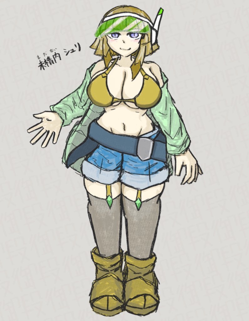 O_da_sc's tweet photo. これくらいモチモチでもいい https://t.co/aWU5P7Jf2W