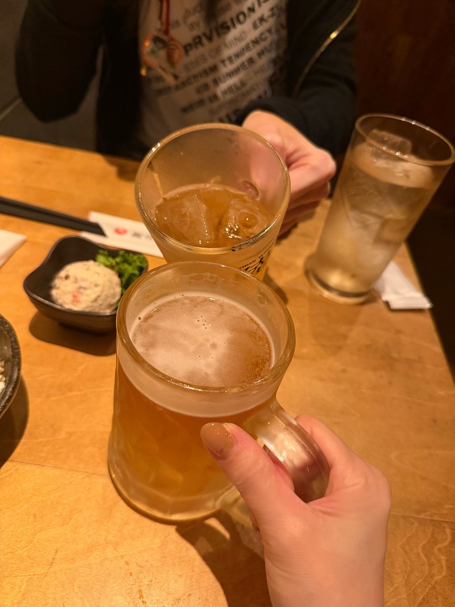 いただきま〜す🍺