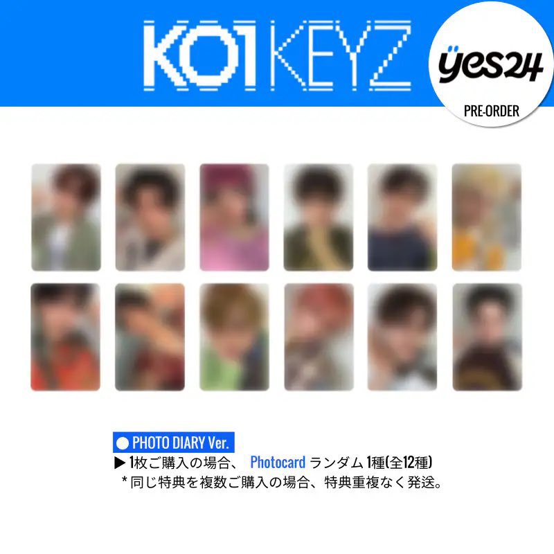 6MOCH1O7's tweet photo. KO1KEYZ コイキーズ 코이키즈 韓国盤 共同購入 

Yes24.Ment Plus Merchラキドロ

【譲】
⟡Ment Plus Merchラキドロ（購入予定）
小野、シヨン、安部
⟡Yes24（購入済）
シンヘン

画像4枚目お読みになってからご連絡ください୨୧ https://t.co/q59ZTFuc3j