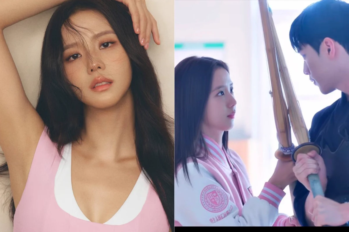 مزاعم مواعدة بلاك بينك جيسو والممثل الكوري سيو كانغ جون