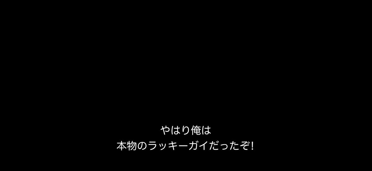 4hncn's tweet photo. いまこれ https://t.co/vXlgfPRsSC