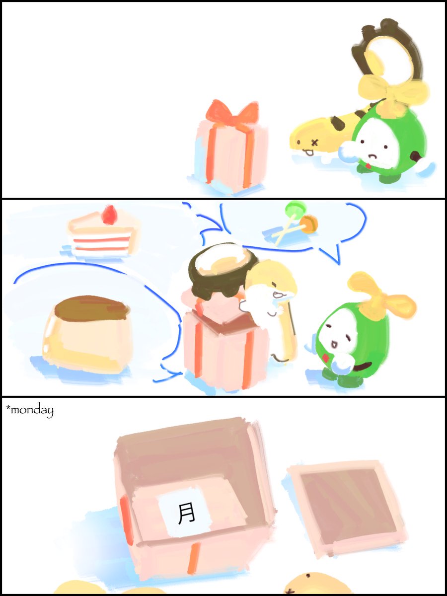 Dailygremotomo's tweet photo. Daily gremotomo day sixty four

#rkggk #Immergination https://t.co/8PYlAEhE1D