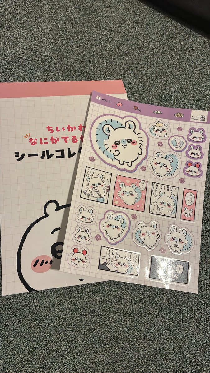 koharu_tya's tweet photo. 【交換】ちいかわ　なにがでるかな？シールコレクション

【譲】画像のもの　モモンガ
【求】くりまんじゅう

※郵送での交換を希望致します。
宜しくお願い致します🙇‍♀️ https://t.co/dBDrpewjoj