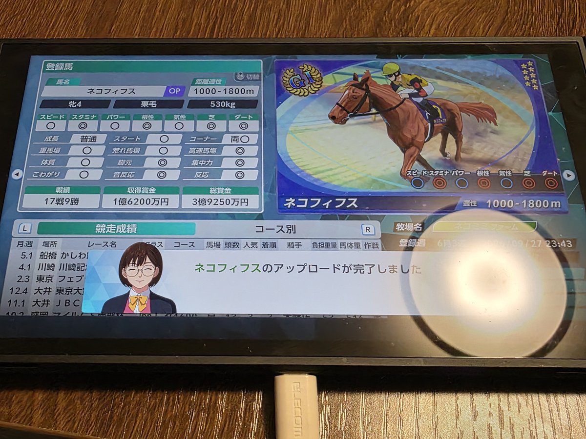 Timon_BoardGame's tweet photo. ダビスタにすっかりハマってしまった！！(笑)

競走馬オンラインに登録したのでよかったらBCで使ってあげてください♪

また、Xしてる方でご自慢の育成馬いたら是非紹介してほしいです♪
ダウンロードして対戦したい！！("⌒∇⌒")

#ダビスタ２ 
#対戦したい 
#拡散希望 https://t.co/sxsX4m3R8u