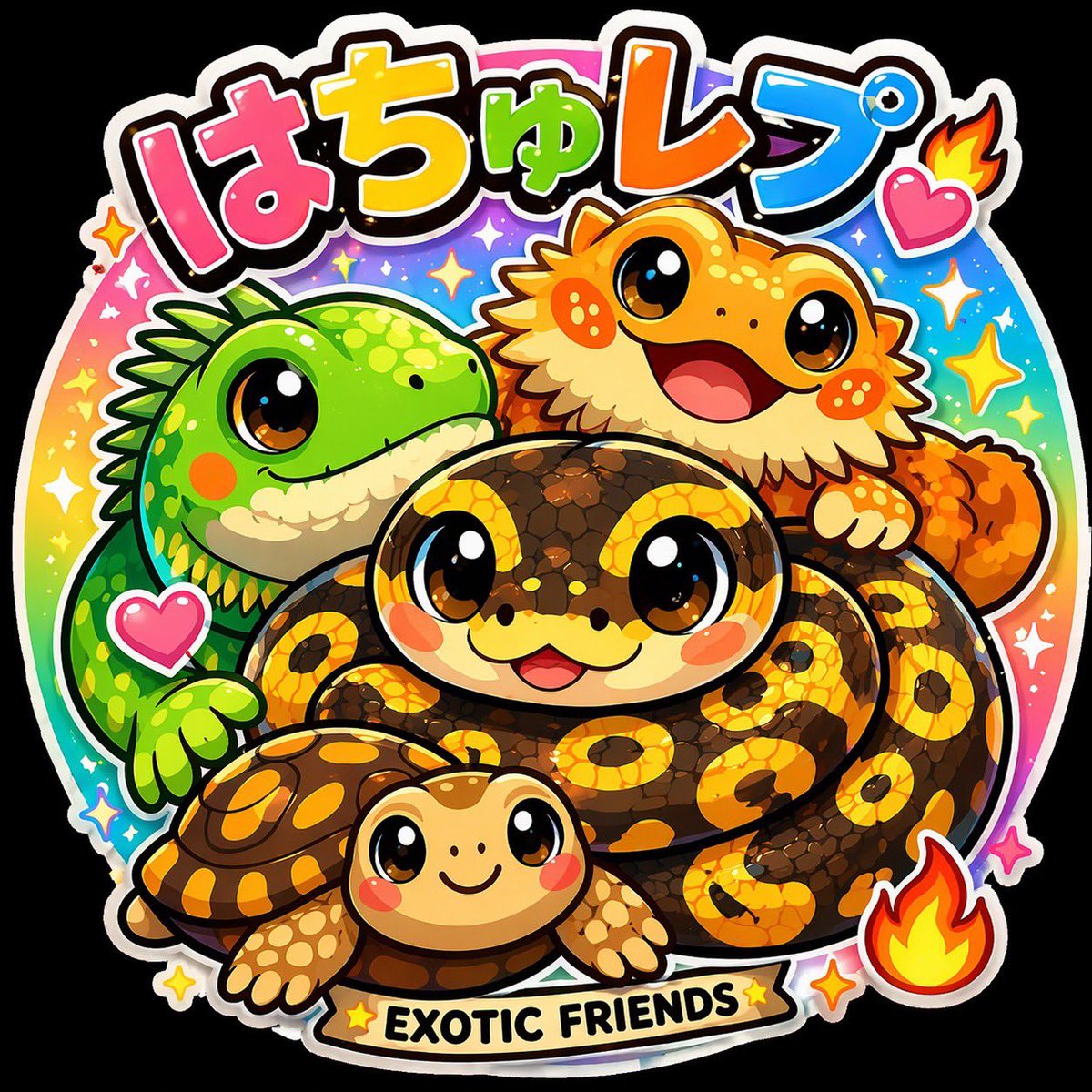 Mr00517819's tweet photo. 🦎爬虫類好きさん、はちゅレプにぜひ！

初心者さんも大歓迎✨
飼育相談・写真や動画共有・雑談など、気軽に楽しめます！
「ちょっと気になる」だけでもOK🙆‍♂️
爬虫類好きなら、ぜひ一緒に楽しみましょう🐍

写真は参加して頂いてる方から提供させてもらいました📸
#はちゅレプ #爬虫類 https://t.co/3Pxywmz4n4