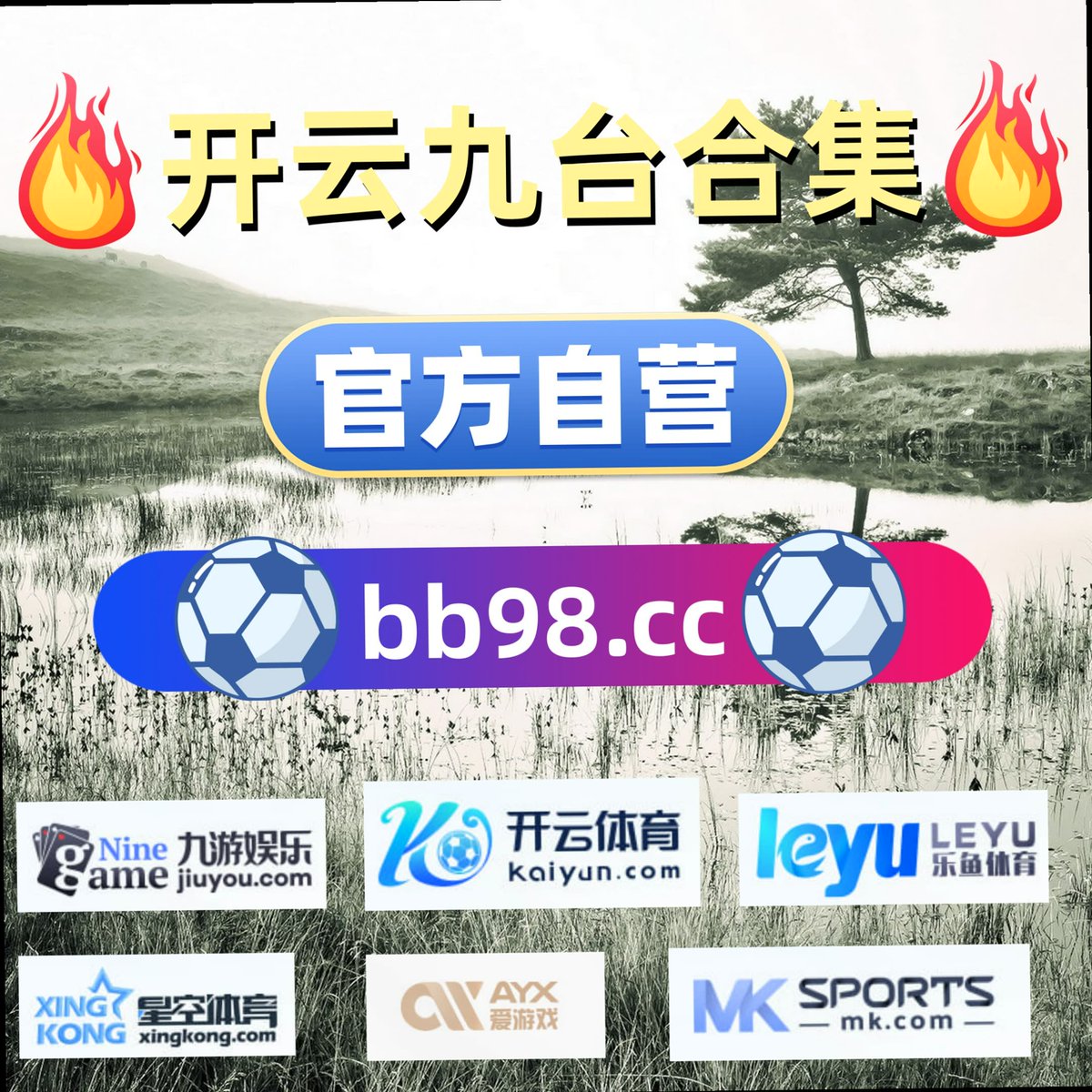 SeungAhrwbs's tweet photo. Good sportsmanship is reflected in your actions, not just your words.🎃😲😵🍟🈵4320
365体育 开云体育 🚻九游娱乐 百家乐🥤曼联 🚉巴萨🍗 亚博体育 https://t.co/yot5s6TeW3