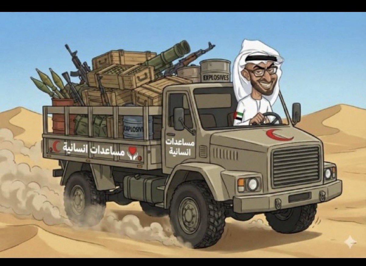AlaaAlzain14's tweet photo. @SaudiNews50 الملك سلمان في جميع أنحاء السودان 🇸🇩 وفي قلوب جميع الشعب السوداني شكرا 🙏 مملكة الخير والانسانية شتان مابين من يقدم المساعدات الإنسانية ومن يفتل الأطفال والأبرياء ويدعم المليشيات علي شاكلة مساعدات إنسانية https://t.co/gFmkVcbb9C
