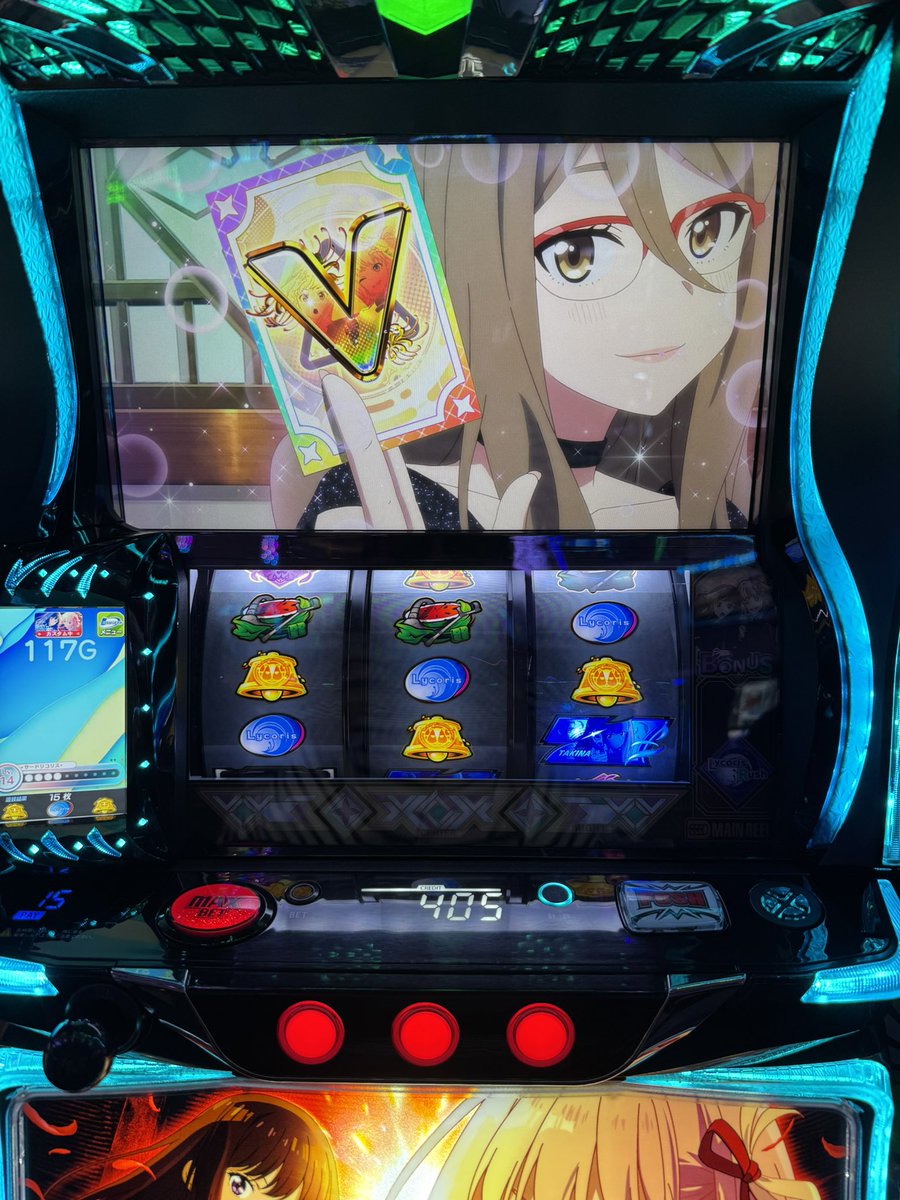 neoyotaro2's tweet photo. 9月27日

9月最終戦
抽選9

リコリコ-100k😇
北斗-10k

投資110k   回収0🤮
シマ1番乗りで1番負け
天井ストッパー→駆け抜けの連続
凄い養分、腑が煮え繰り返る

10月5日の獣王とマイジャグまでは北斗しか打てません https://t.co/7ps97huL9H