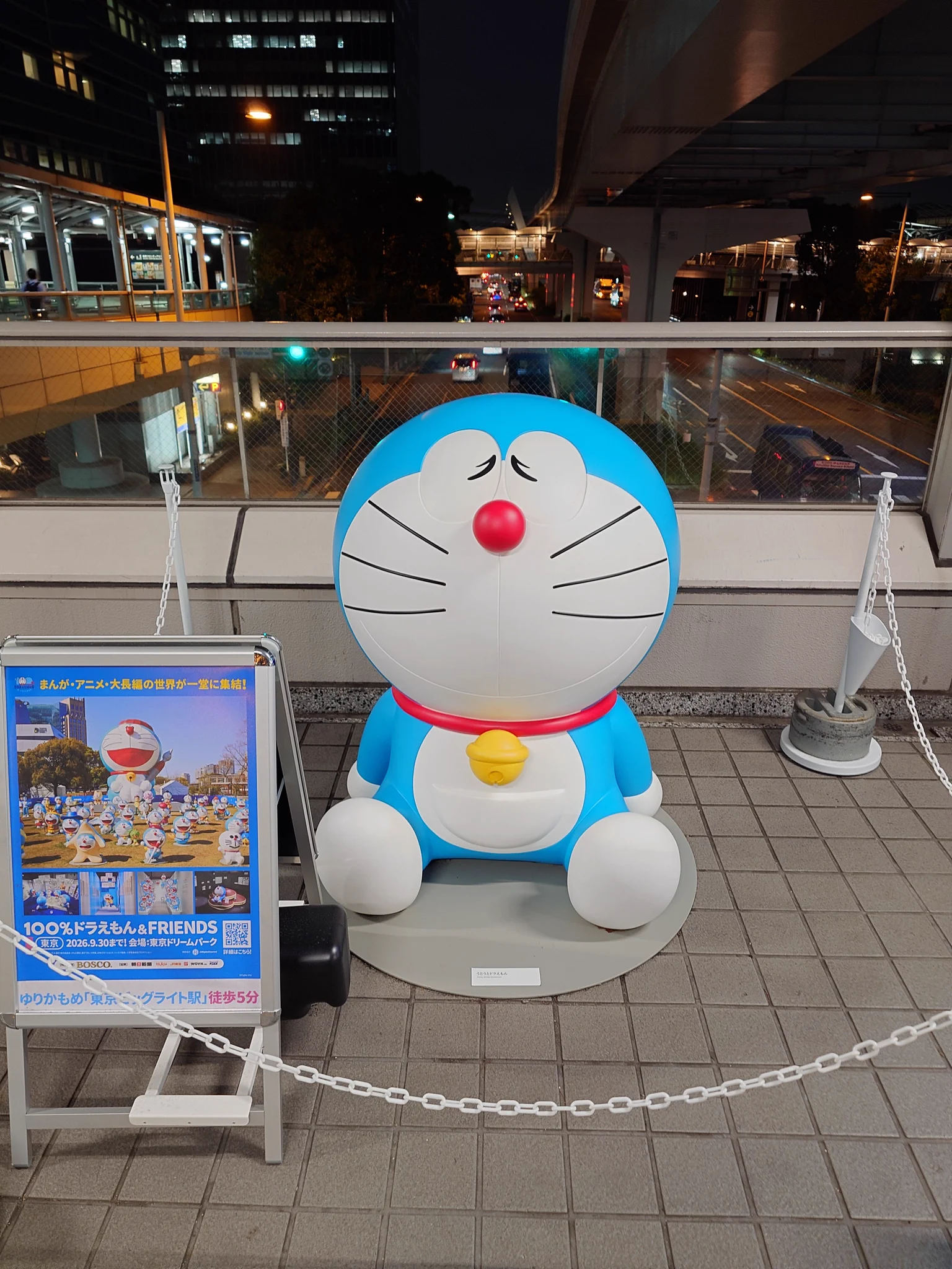 やま もちお в X: „今日も今日とて、ドラちゃんが頑張ってました“ / X