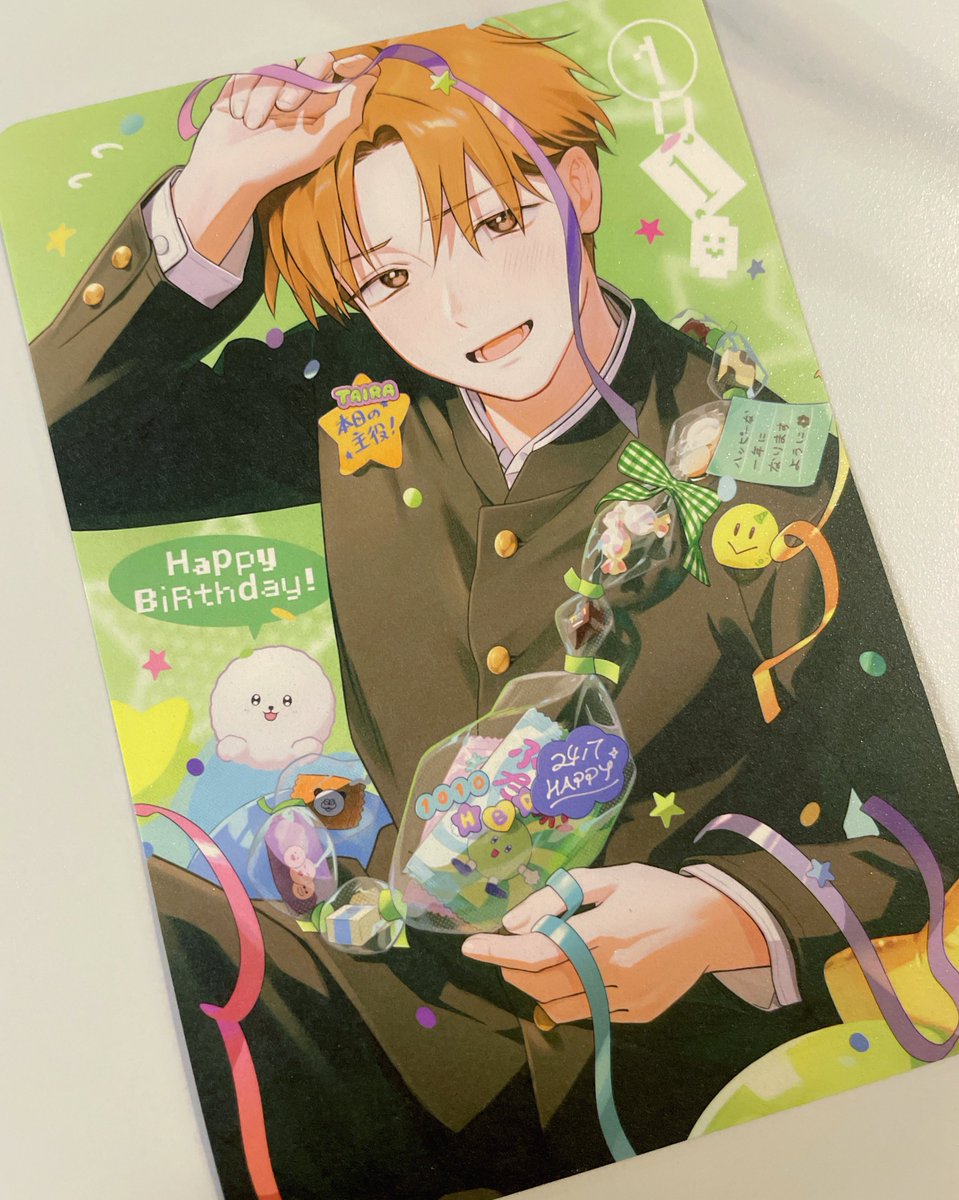tzi_kkk's tweet photo. 💚ノベルティ紹介💚

#平誕シールラリー企画2026 の台紙を
ご購入いただいた方に、キービジュアルデザインのポストカードをお渡しします🎈

キラキラとした用紙でとても可愛く仕上がりました！🌟

※お1人様1枚(台紙を2枚ご購入頂いても1枚)のお渡しとなります。
※数には限りがあります。

#せなとな https://t.co/0ICDfxaiyE
