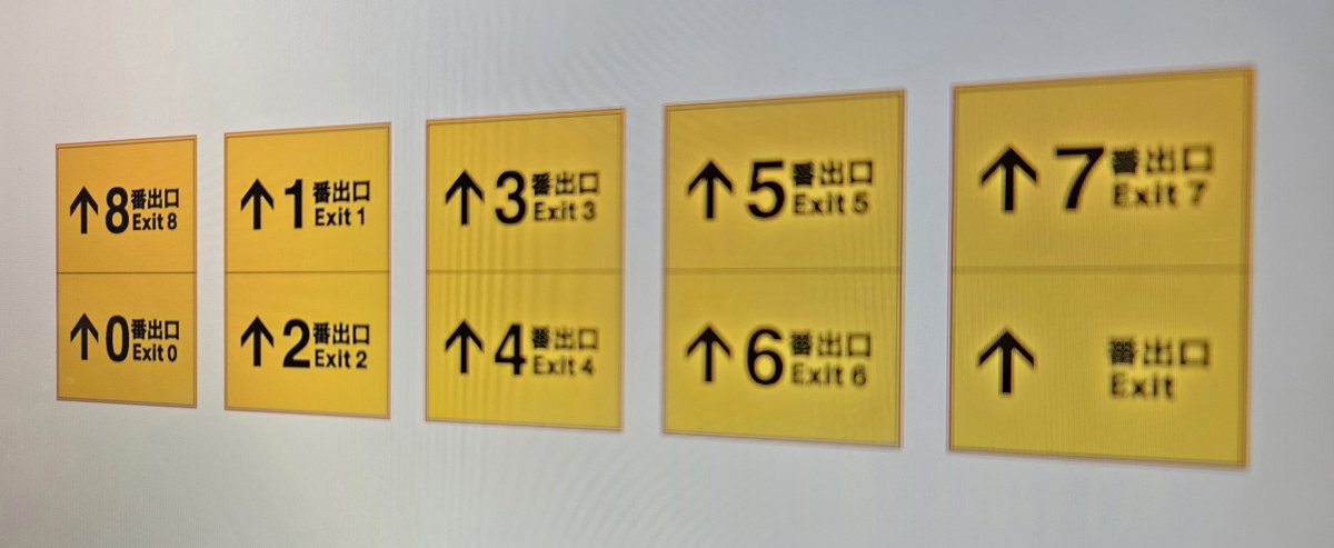 ohkami_m's tweet photo. こどもたちがごっこをしたいと言うので即席で……笑 https://t.co/02LvlunM1T