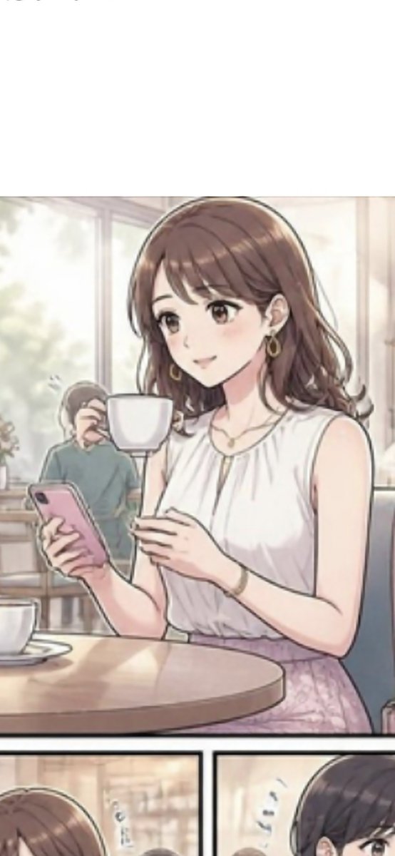 CHAMPIRE's tweet photo. LINEニュースにでてたモロAIな漫画、ちょっと前のAI感やばい https://t.co/RcK2QC3e6y