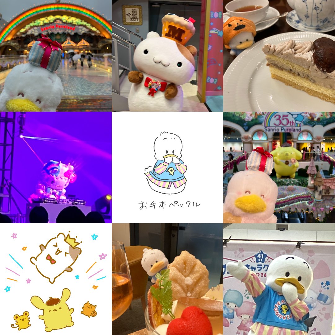 Li1pe2k's tweet photo. tag🏷️

ぬい撮りしたりイラスト描いたりしています💖
よかったら仲良くしてください😆✨

#サンリオ好きさんと繋がりたい  #サンリオ好きな人と繋がりたい  #サンリオオタクさんと繋がりたい  #サンリオオタさんと繋がりたい https://t.co/PoTtlFJ1eg