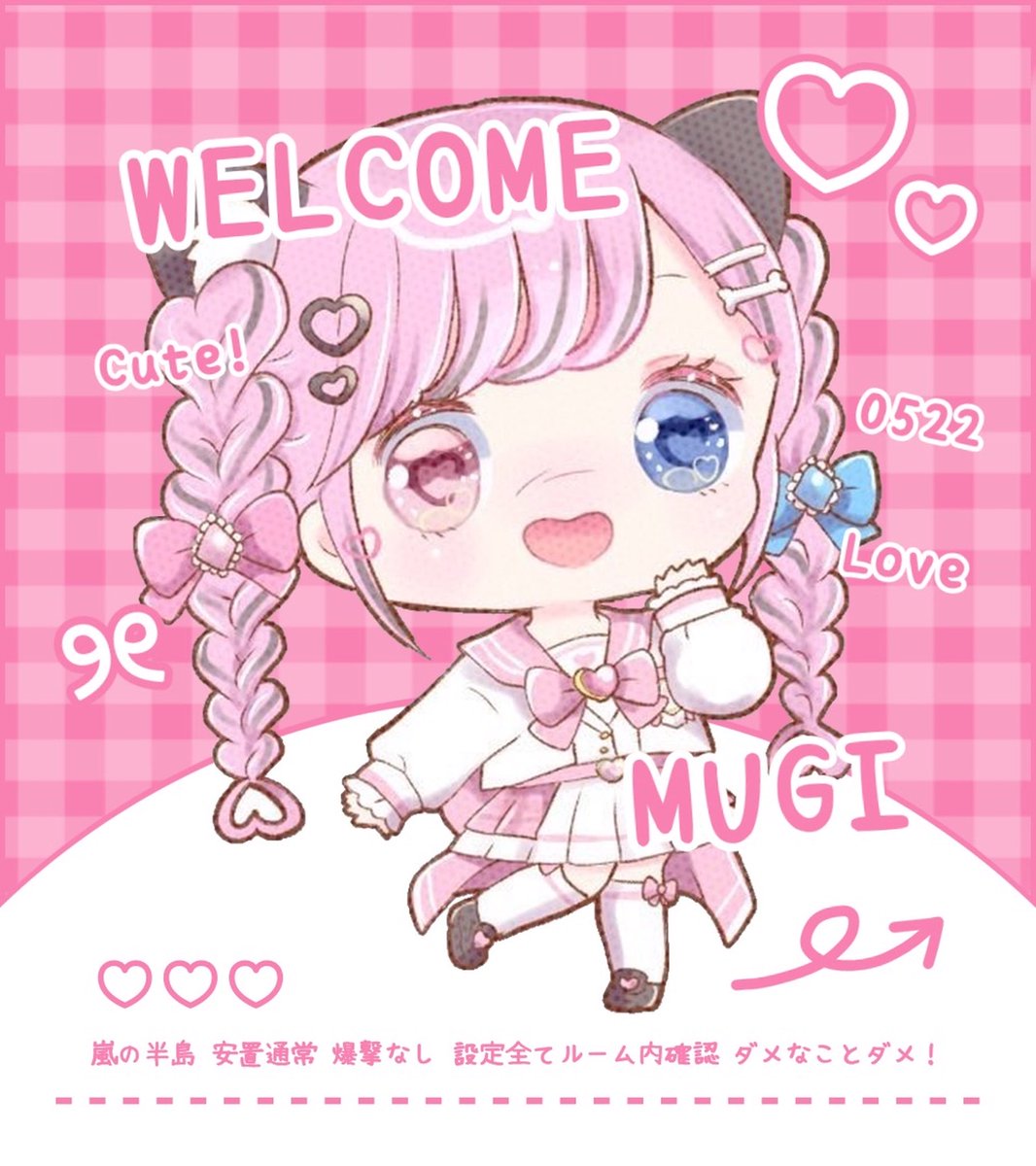 mimimiguu's tweet photo. ⠀⠀⠀
⠀ 🪴#MneFlyer Relay ⚐ﾞ
⠀  ∟ pass Just @Mll7o_ 

⠀ ⚪︎ 9/28 23:00 #デュオ
⠀ ⚪︎ 500 - 1000 × P

    ∟ 応参FR - FF🐾🥩付巻込
⠀⠀@Qpuf_ @pwkqk1 

    ∟ id  23:00 デュオ
⠀⠀⠀ https://t.co/qNgv7KTB21