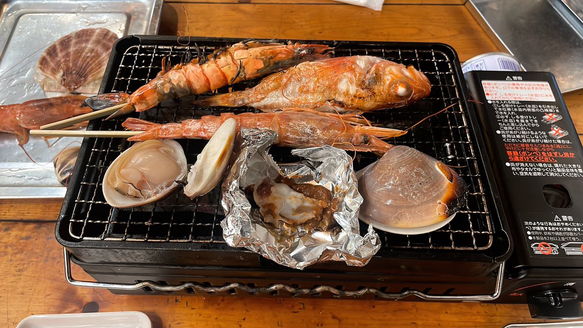 oeuiasay's tweet photo. ずっと楽しみにしていたプチ茨城旅行が終わってしまい悲しみに暮れている帰路 https://t.co/FxLYwU4a5O