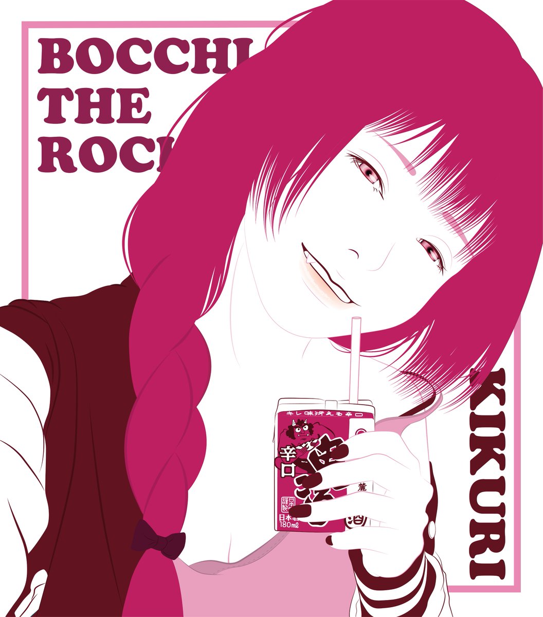 joker75616 tweet picture
