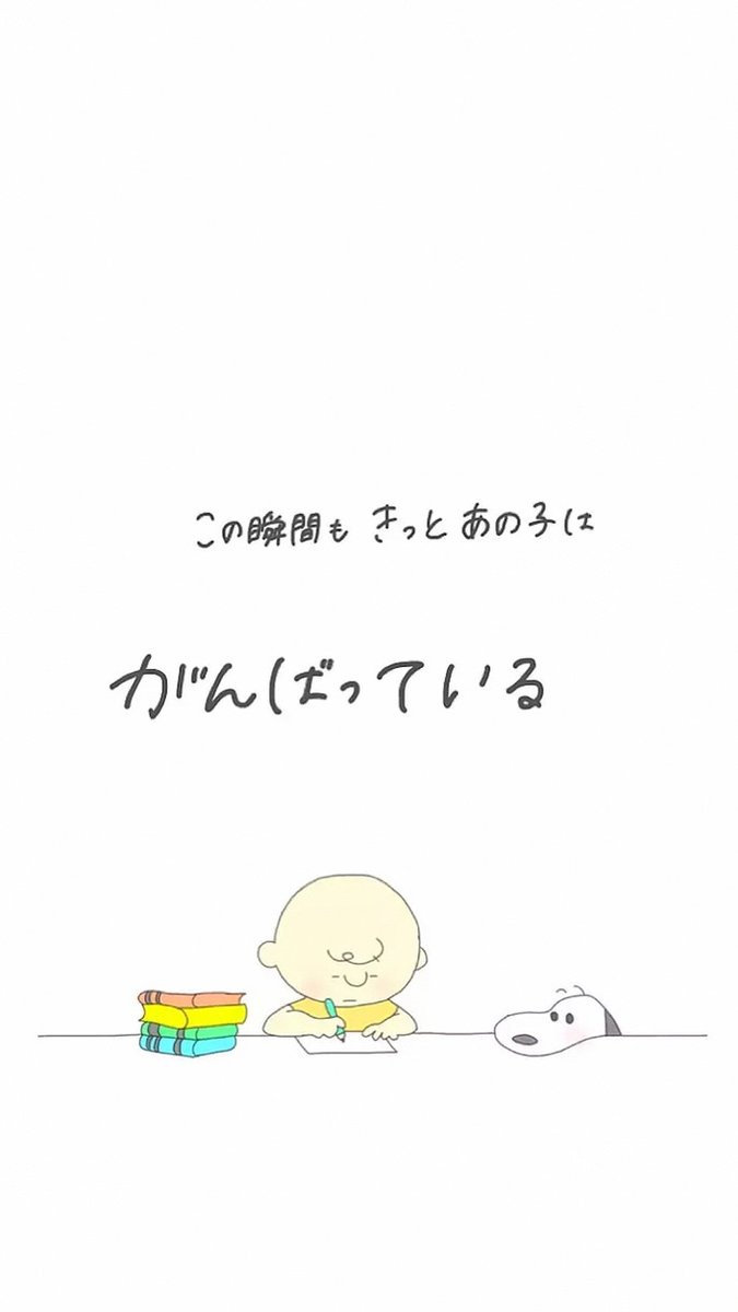 manghash's tweet photo. 相手がいなければ臨床医学は成り立たないし、相手を構成している所謂”背景情報”こそが相手の本質であることもわかりそうなものだが、まぁ試験だけができるタイプの人が医師になってることが多いからそういうのもご理解いただけなかったりするのですわよね https://t.co/oLiGYAQTc0