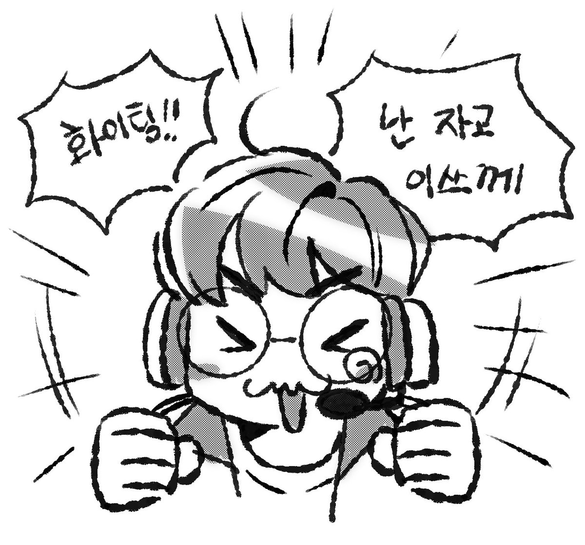 gumgum_yusi's tweet photo. https://t.co/xN363FWcNA
