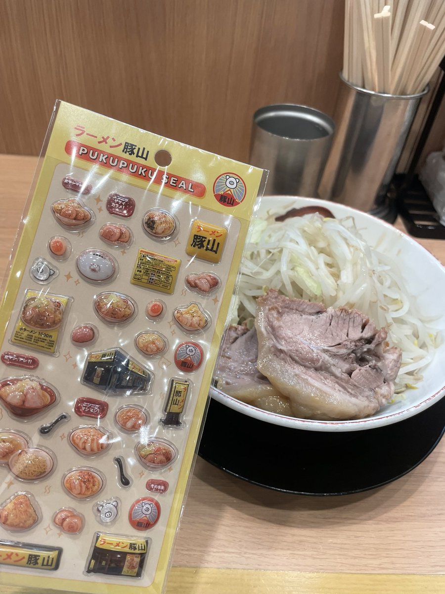kdmsgny's tweet photo. ギリギリで得た！！！！！
よかった〜♡
#豚山　#ぷくぷく https://t.co/hoyUlmnOAc