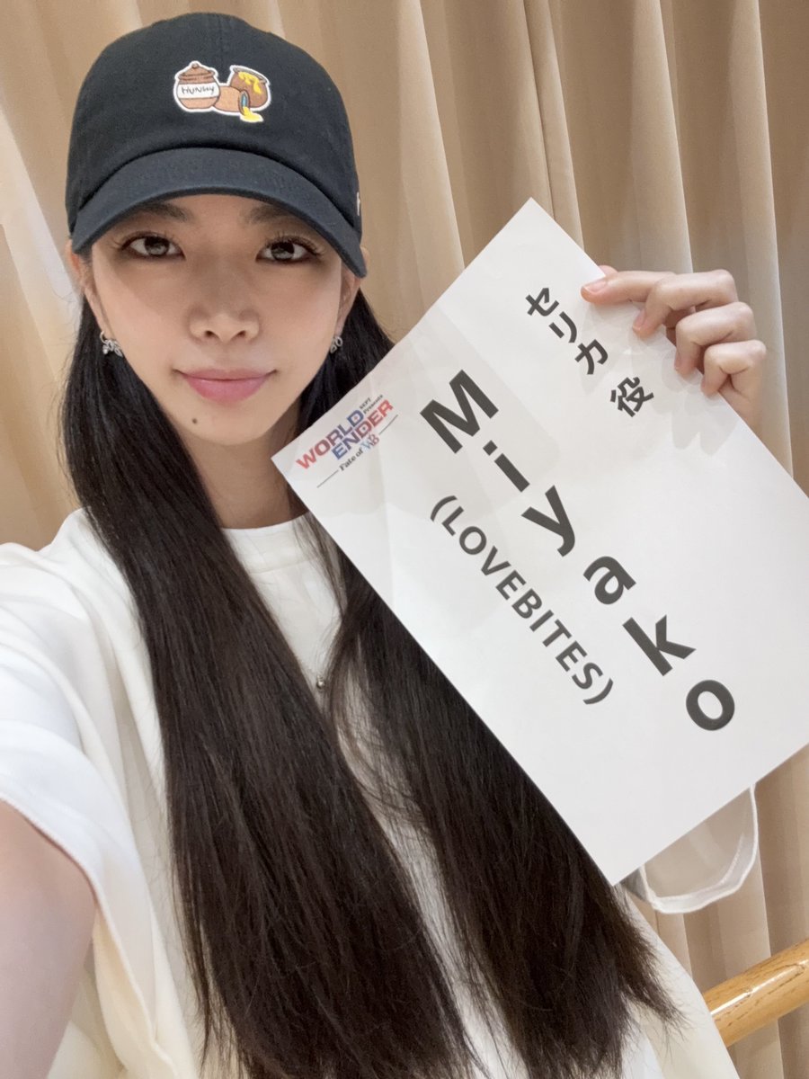 miyako_0405's tweet photo. 今日はSEPT "World Ender"の顔合わせ&amp;台本読み合わせでした！ご一緒するキャスト&amp;スタッフの方々よろしくお願いします🙏
前回より「The 演技！！」ってのが多くて今から不安ですが、、、頑張る！明日からさっそく稽古開始！！
#SEPT #ワルエン https://t.co/JVevyLaI2F