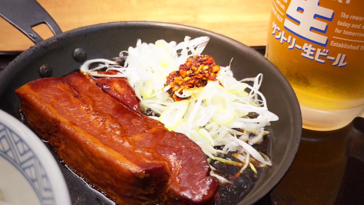 bb_bocchi's tweet photo. 9/18(金)より販売が開始された『吉野屋』の夜限定メニューを味わいつつ、吉呑み！

▼ご視聴はこちらから▼
https://t.co/IKSMYC8jPw

こりゃ、ご飯もビールも思わず進む～😚🍺

#ひとり飲み #吉野家 #吉呑み https://t.co/hh9jNkQfqp