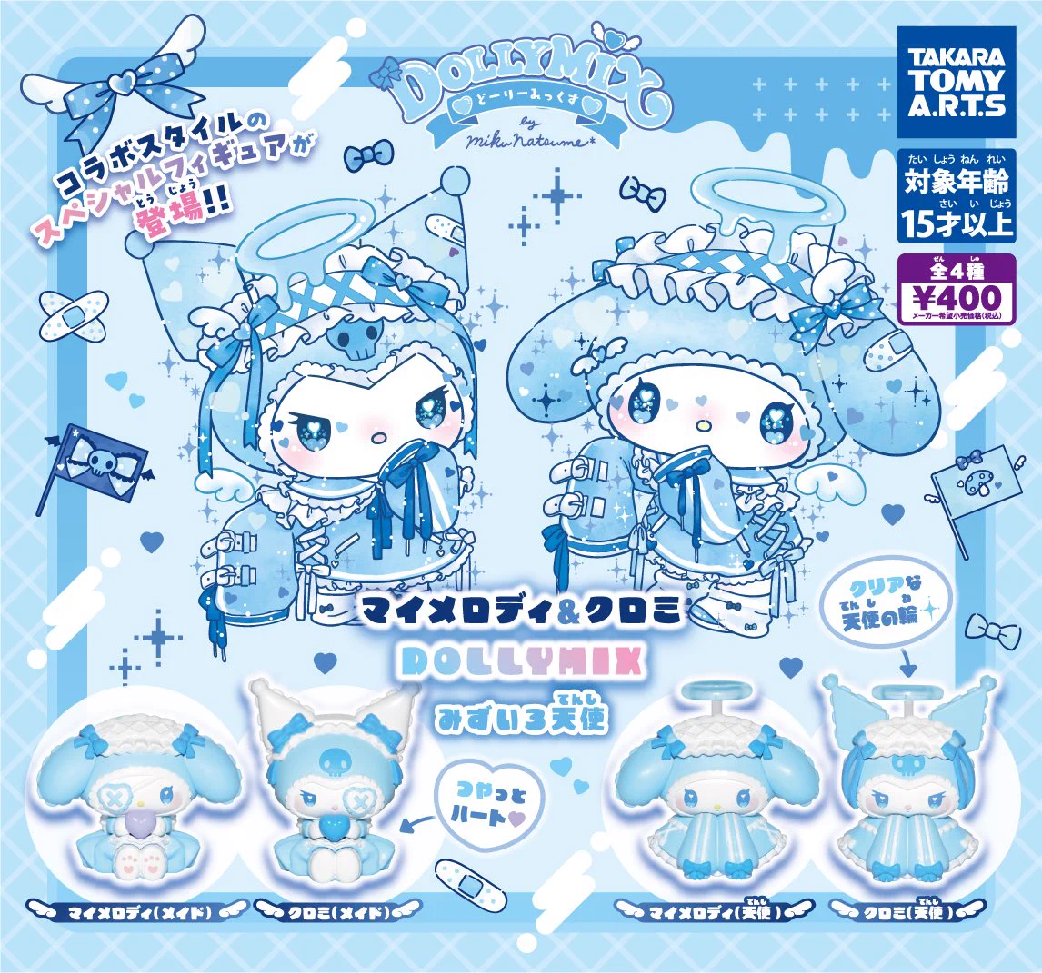 なつめみく🎀10月18日関西コミティアD-67 on X: 