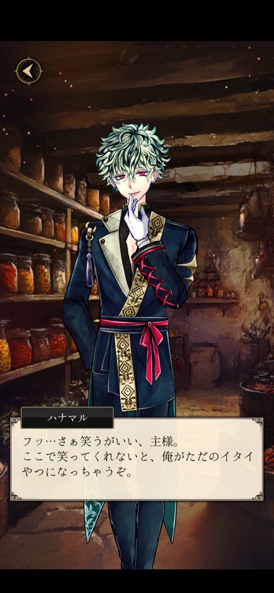 ______itss's tweet photo. なんかこの人が人気な理由が分かってきたぞー！笑笑 https://t.co/4IVWXOfmPZ