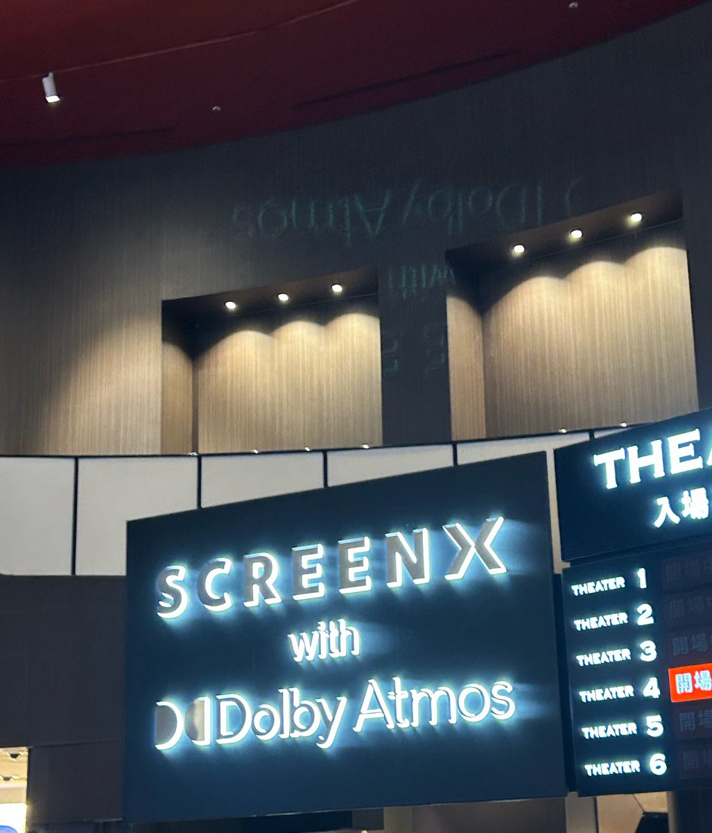 elelenkoukan's tweet photo. ふふふ……見てきたよ
超かぐや姫
スクリーンX+Dolbyatmos
をね……

ライブシーンがやばい
とにかくやばい

確かに日常パートは所々声が揺れてる所があったりして適して無いのかな？と思うところこそあったが
あまりあるライブシーンですわね https://t.co/UK81K8wEq7