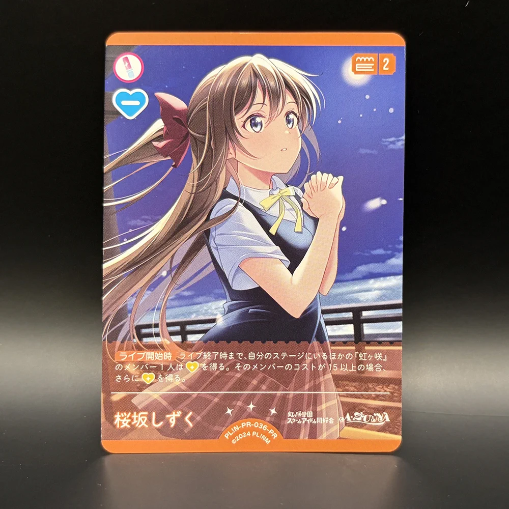 ラブライブ！シリーズ公式 on X: 