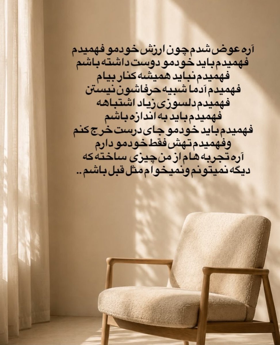 nasimcwip's tweet photo. https://t.co/yc96FEqqdS