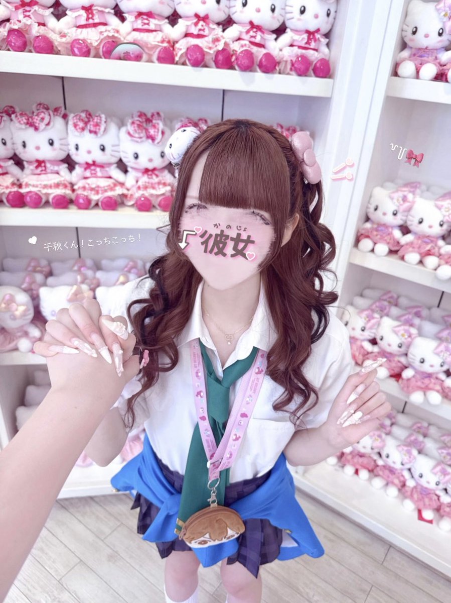 chiakikunskdayo's tweet photo. マロありがとうございます🎀加工はMeituとビュープラの2個使ってます𑁊^. .^𑁊♡(3枚目)数値とか結構写真によって全然違うのであんまり参考にならないかもしれない😭💦この写真(1,2...
続き→https://t.co/c3iY9UOClq https://t.co/xZ0cHZdymi